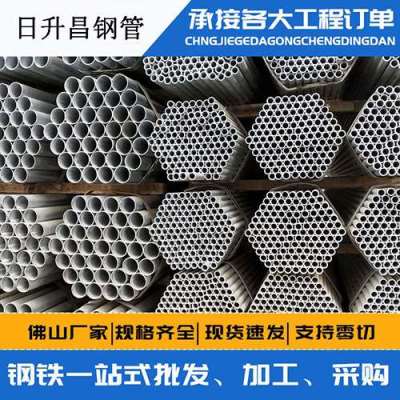 谢通门声测管桩基现场检测技术规定