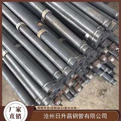 谢通门最薄的声测管壁厚可以到什么程度