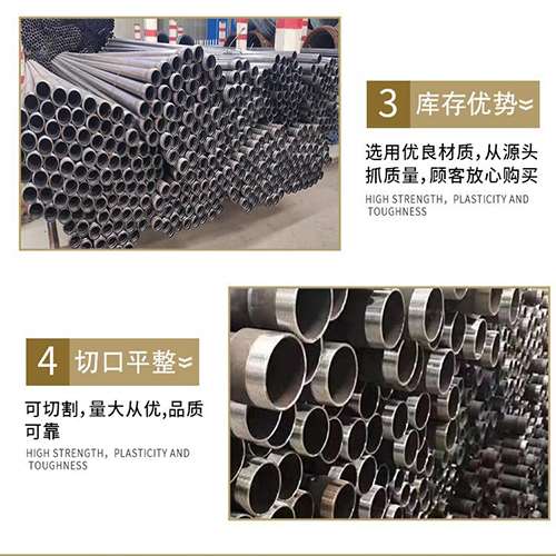 谢通门声测管用于灌浆和工程施工的注意事项