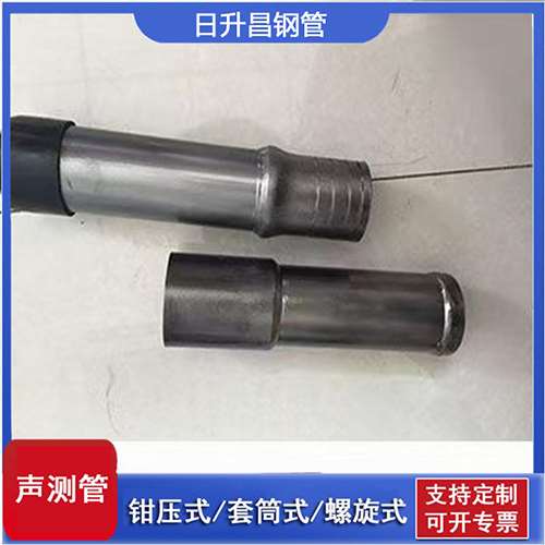 谢通门声测管检测前准备工作有哪些