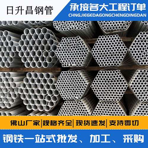 谢通门声测管的性能检测试验