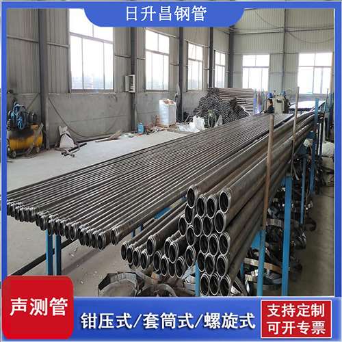 谢通门50声测管材质是无缝钢管吗?