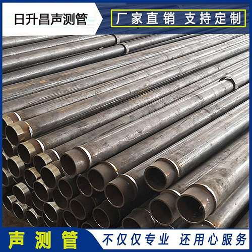 谢通门声测管外观质量有哪些要求?