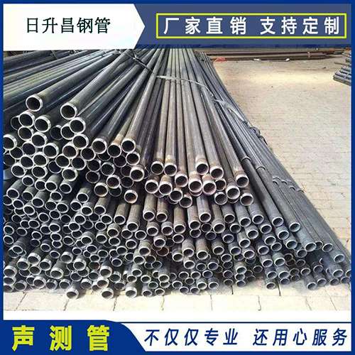 谢通门声测管的取样标准有哪些规定?