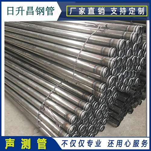 谢通门声测管桩身完整性检测抽检数量规范