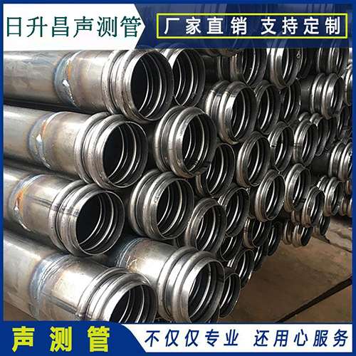 谢通门声测管规格型号有哪几种